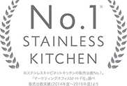 No.1 Stainless Kitchen